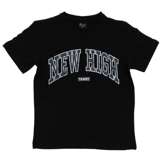 Target Παιδικό σετ Single Jersey ''New High''